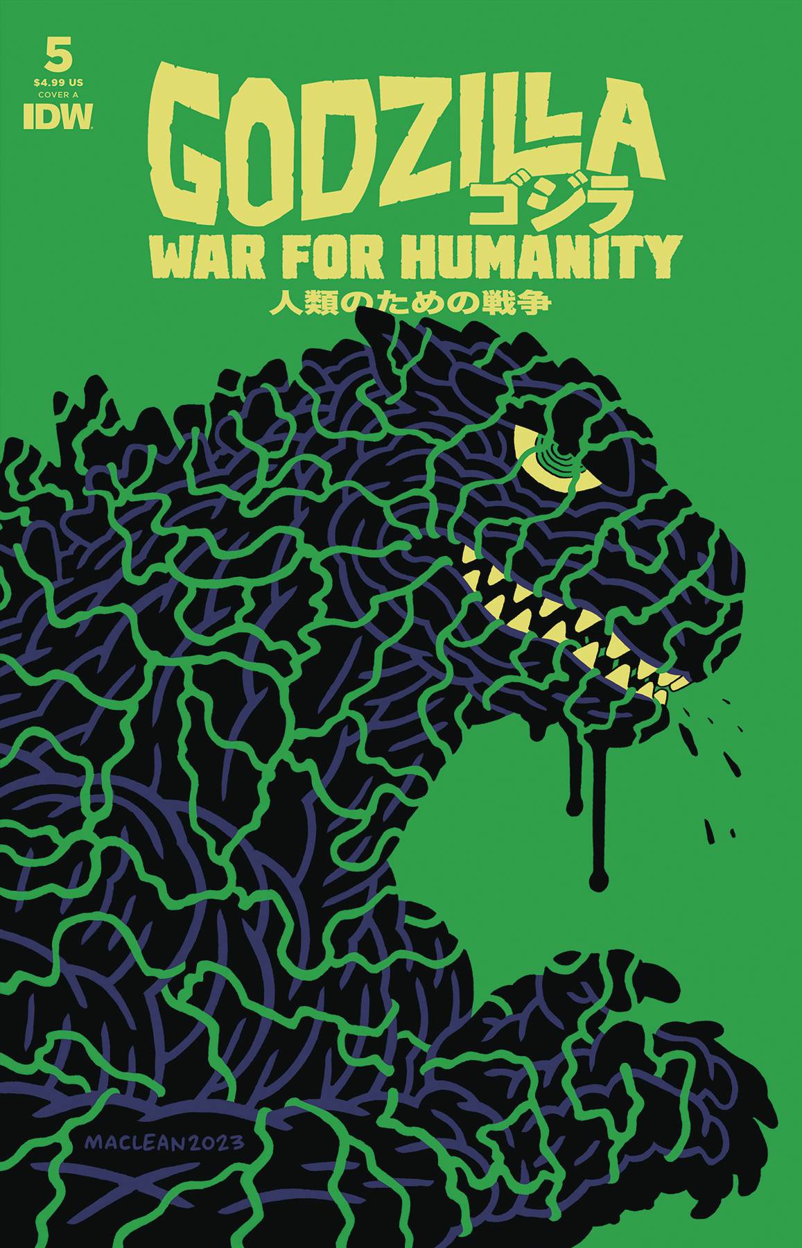 Godzilla: War For Humanity #5 (2024)