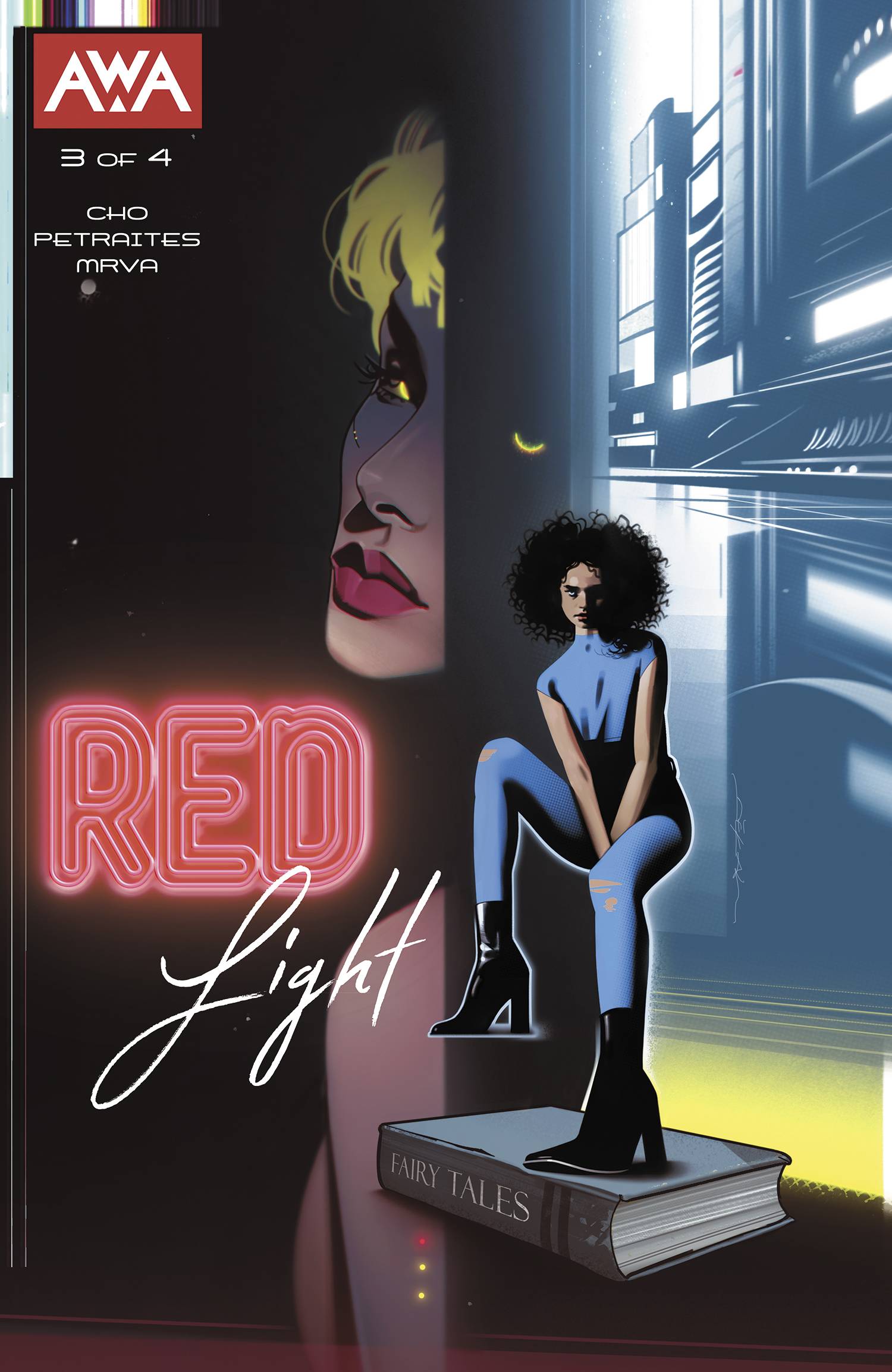 Red Light #3 (2024)