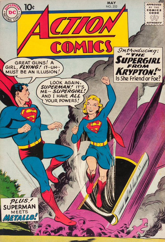 Action Comics #252 (1959)