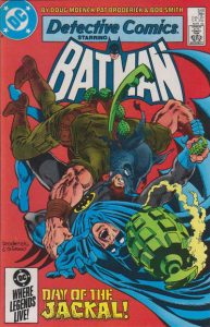 Detective Comics #548 (1984)