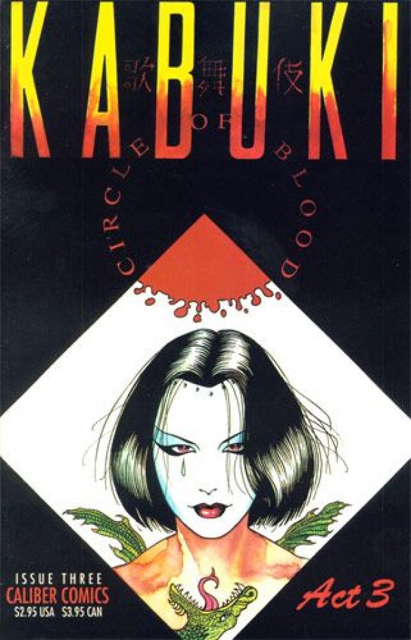 Kabuki: Circle of Blood #3 (1995)