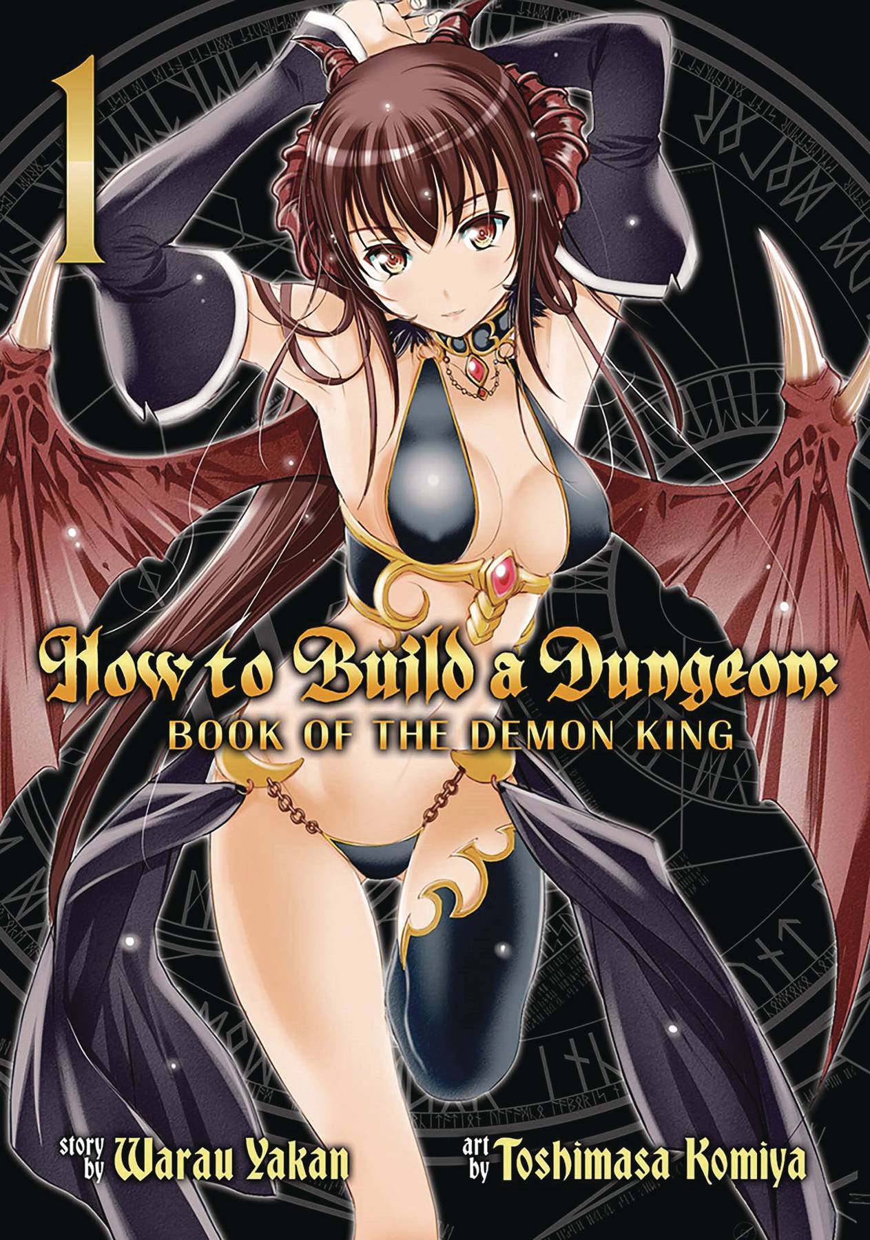 How to Build a Dungeon: Book of the Demon King #8 (2024)
