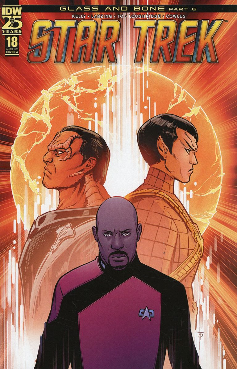 Star Trek #18 (2024)