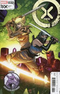 X-Men #32 (2024)