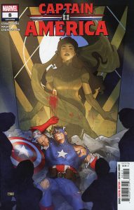 Captain America #8 (2024)