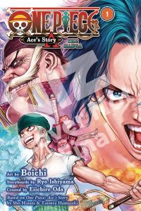 One Piece Ace's Story / Status Royale - FCBD 2024 #1 (2024)
