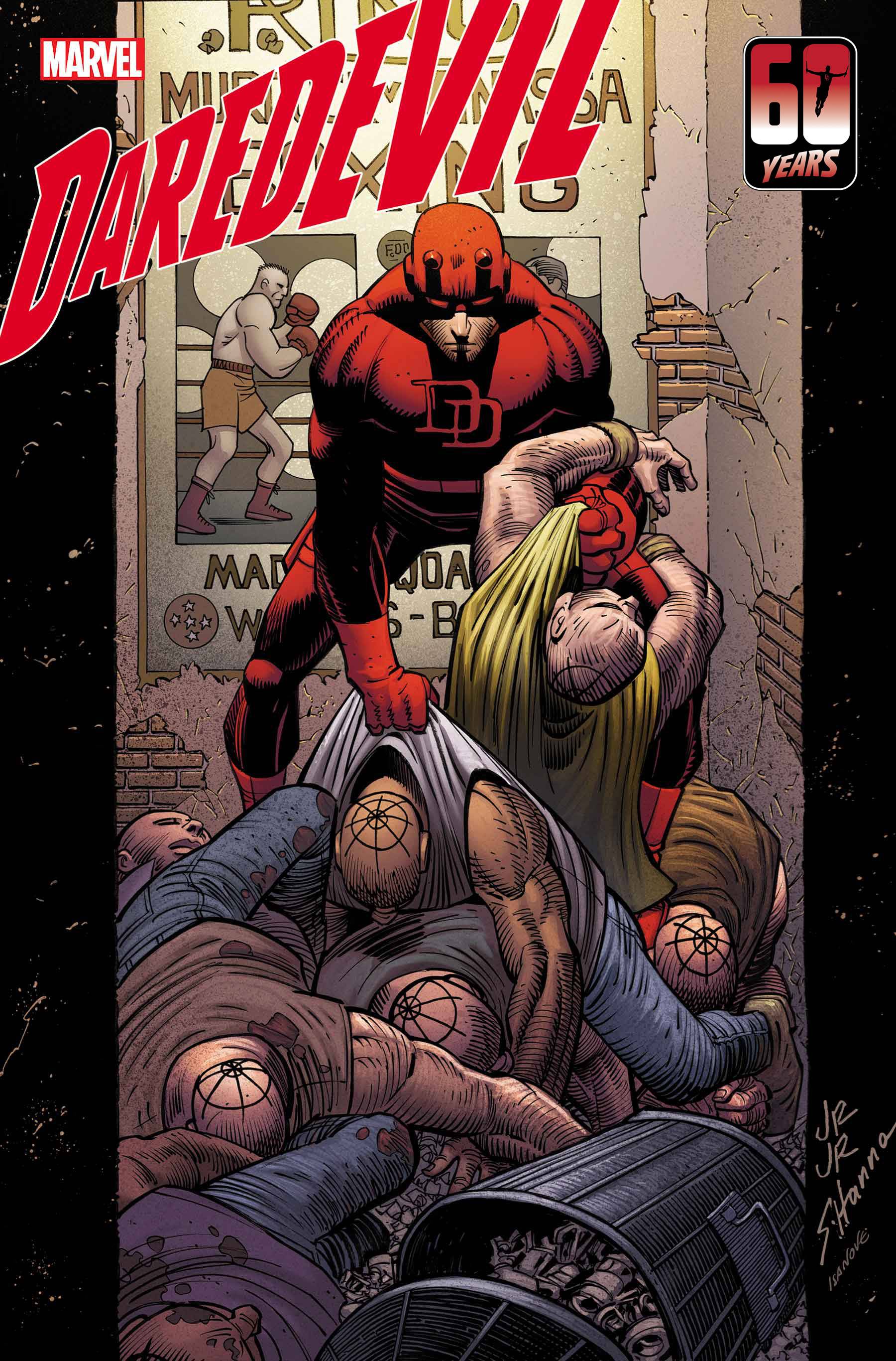 Daredevil #8 (2024)
