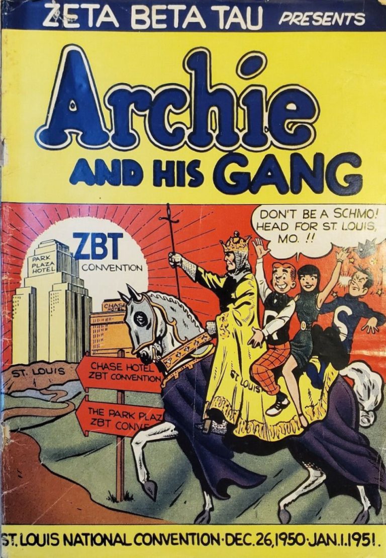 Zeta Beta Tau Presents: Archie And His Gang #nn (1950)