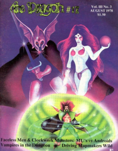 Dragon Magazine #17 (1976)