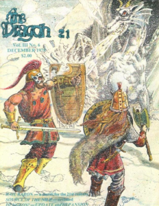 Dragon Magazine #21 (1976)