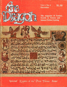 Dragon Magazine #4 (1976)