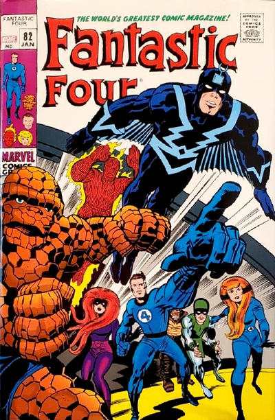 Fantastic Four Omnibus #3 (2015)