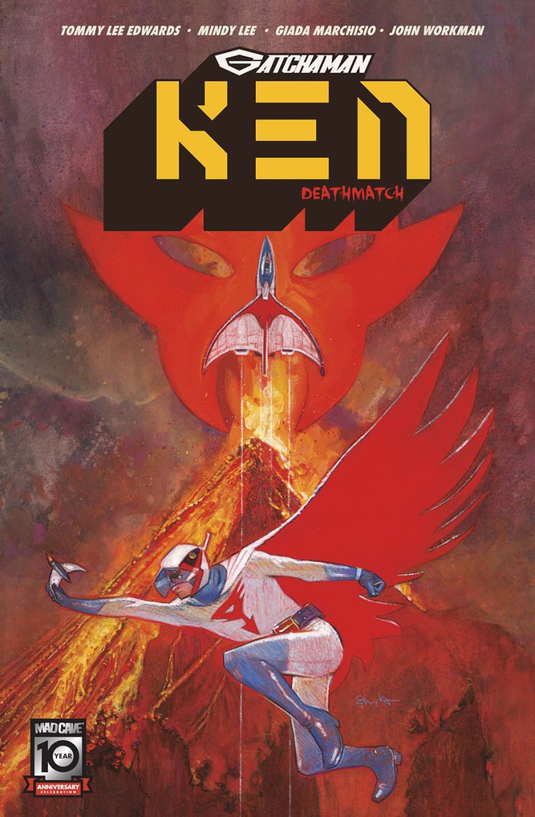 Gatchaman: Ken - Deathmatch #1 (2024)