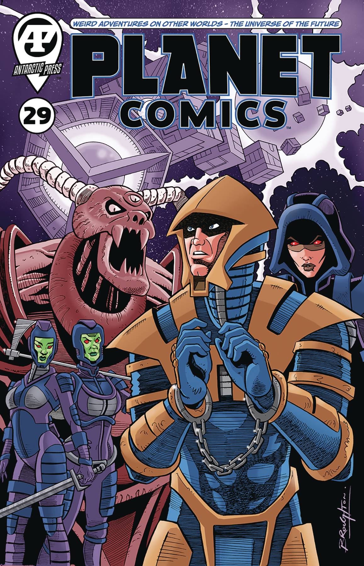 Planet Comics #29 (2024)