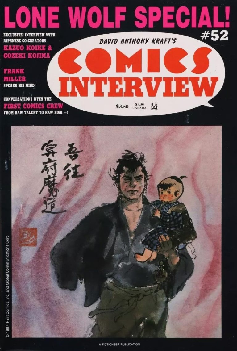 David Anthony Kraft's Comics Interview #52 (1987)