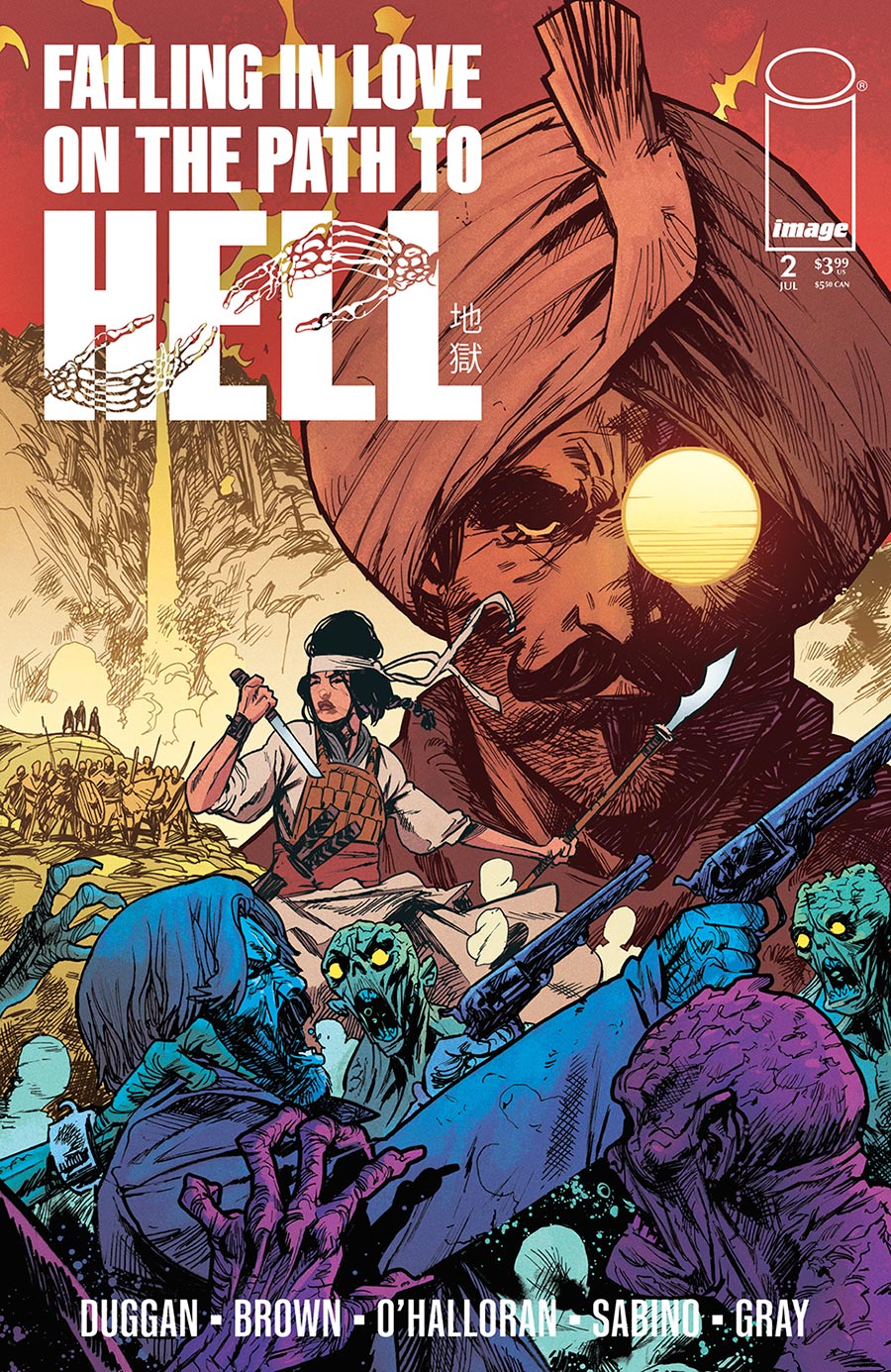 Falling in Love on the Path to Hell #2 (2024)