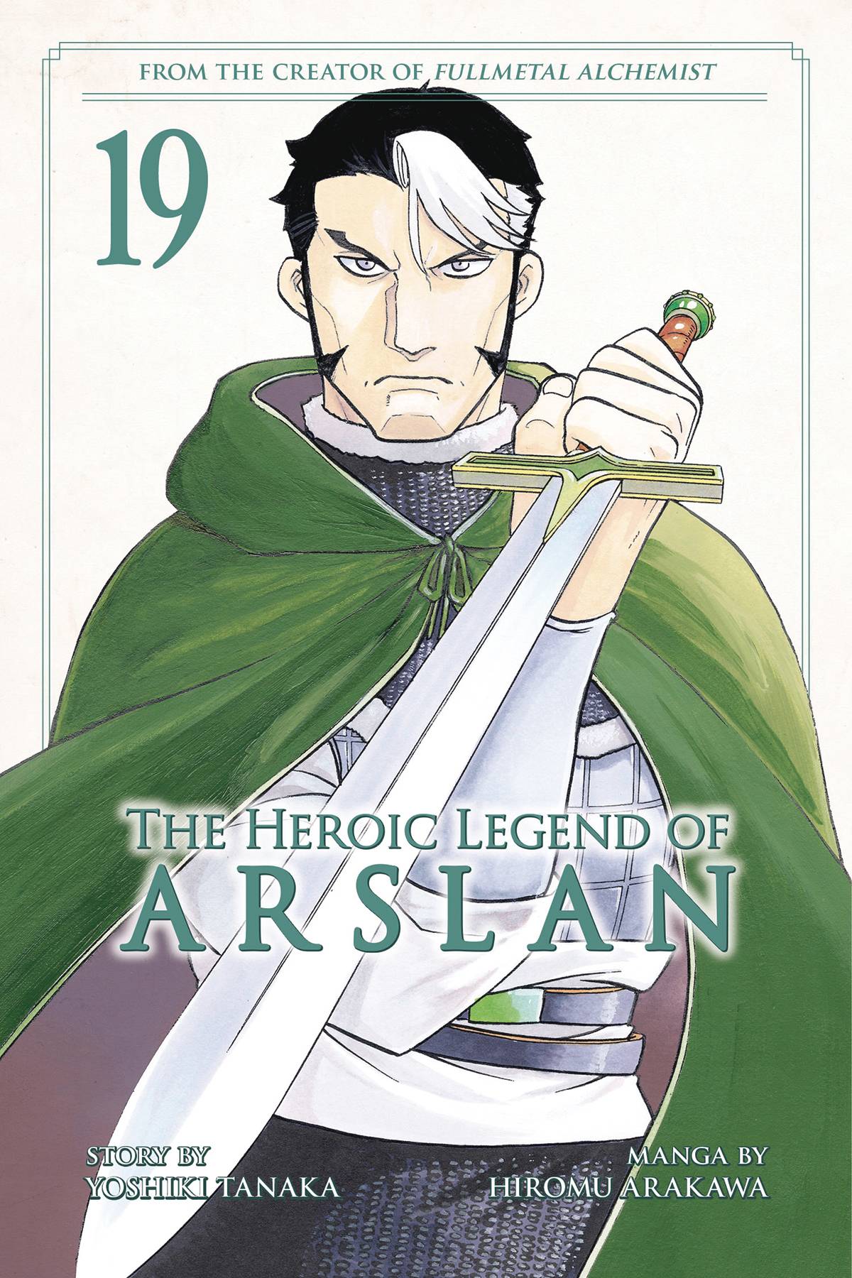 The Heroic Legend of Arslan #19 (2024)