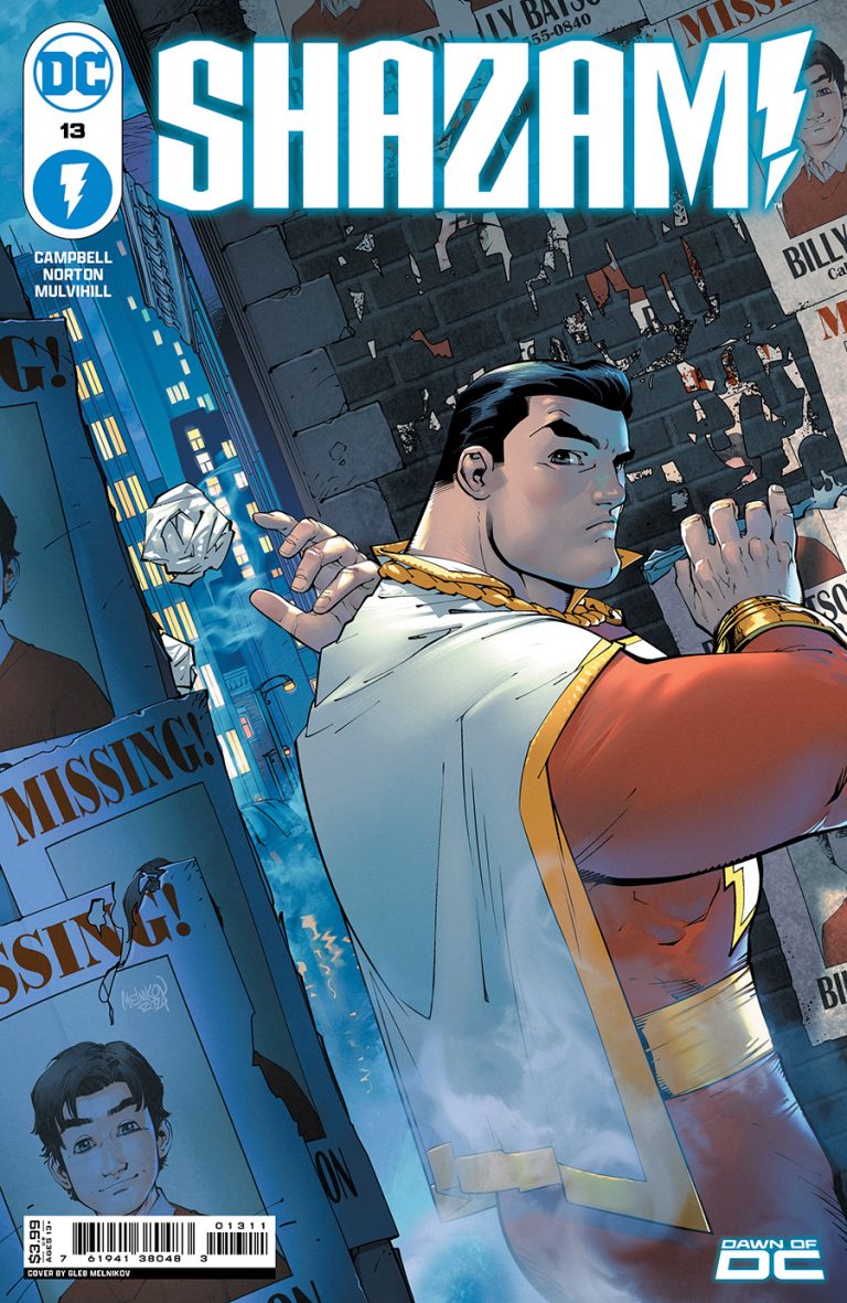 Shazam! #13 (2024)