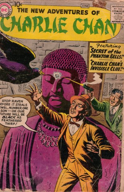 The New Adventures of Charlie Chan #1 (1958)