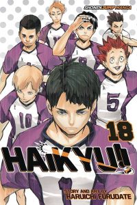 Haikyu!! #18 (2017)