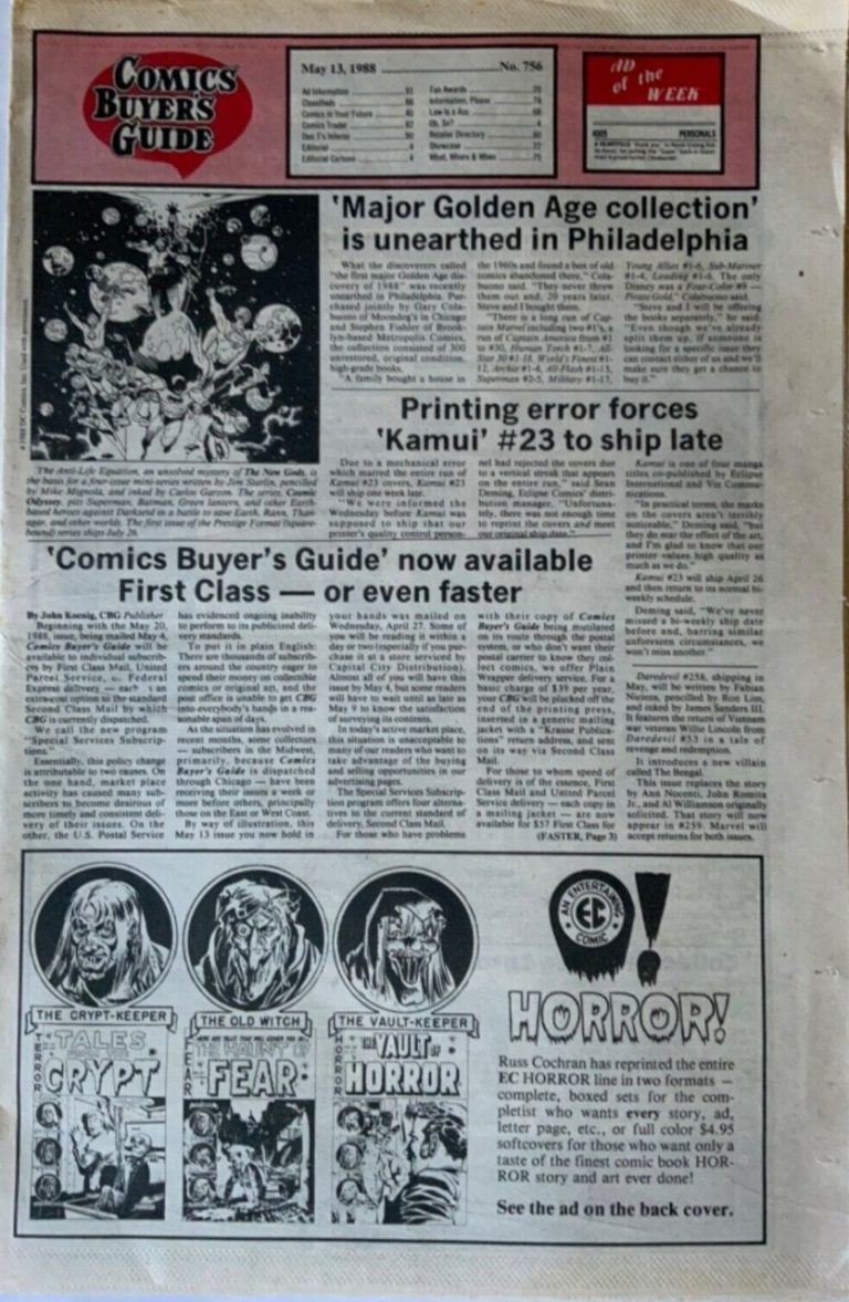 Comics Buyer's Guide #756 (1988)