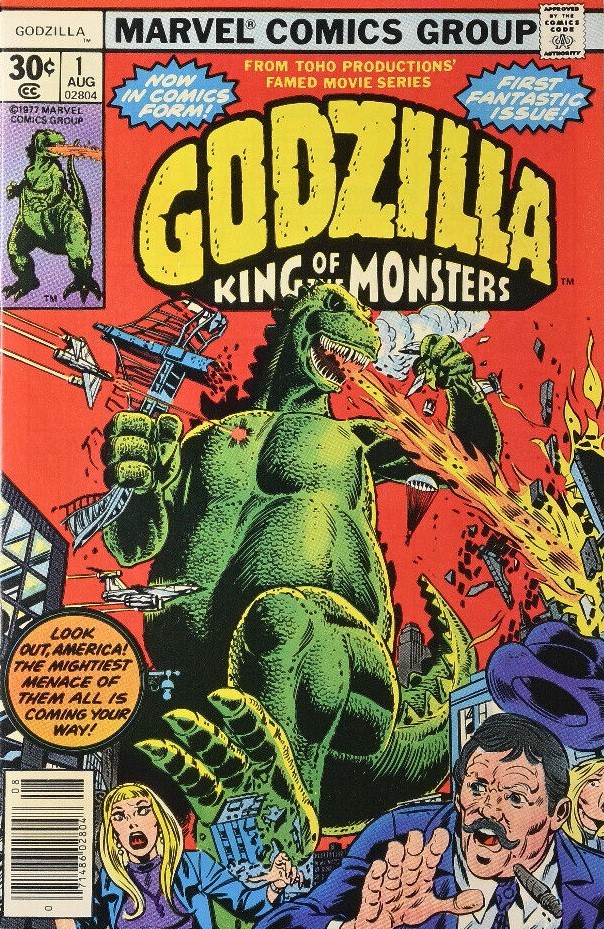 Godzilla #1 (1977)