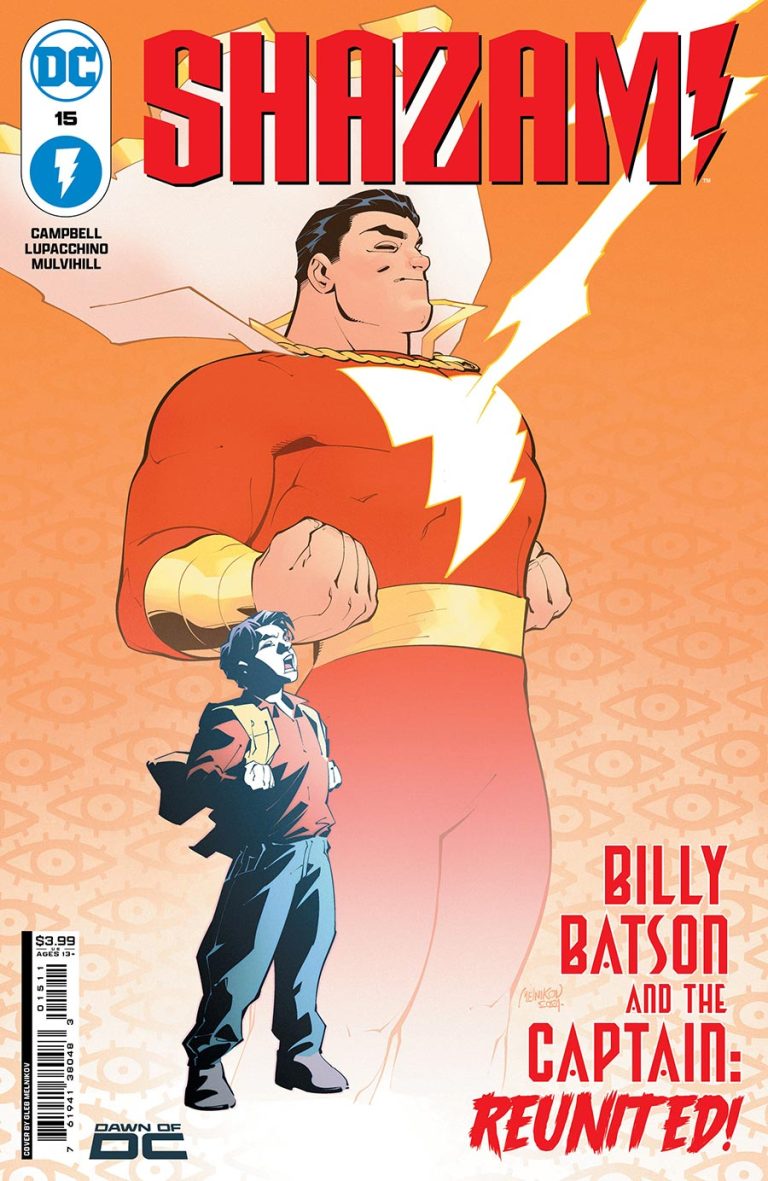 Shazam! #15 (2024)
