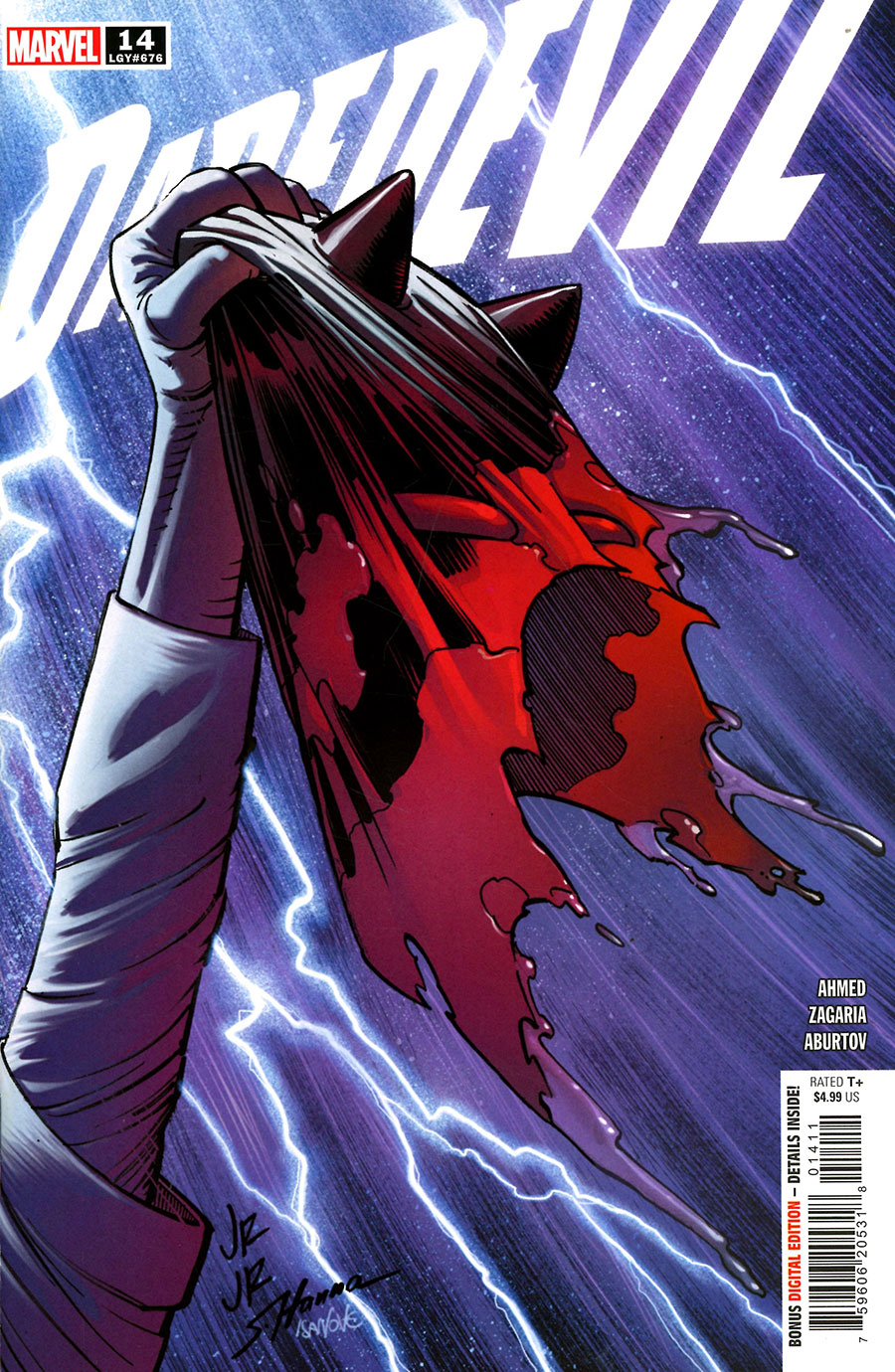 Daredevil #14 (2024)