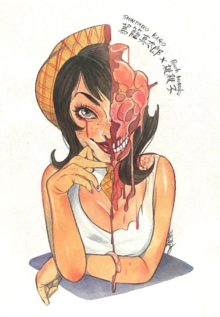 Shintaro Kago x Peach Momoko #1 (2017)