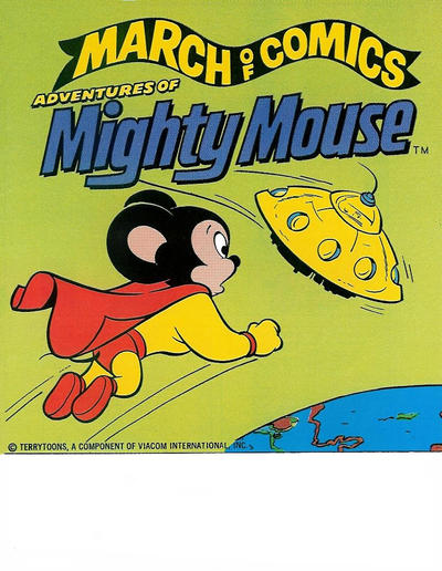 March of Comics #459 (1946)