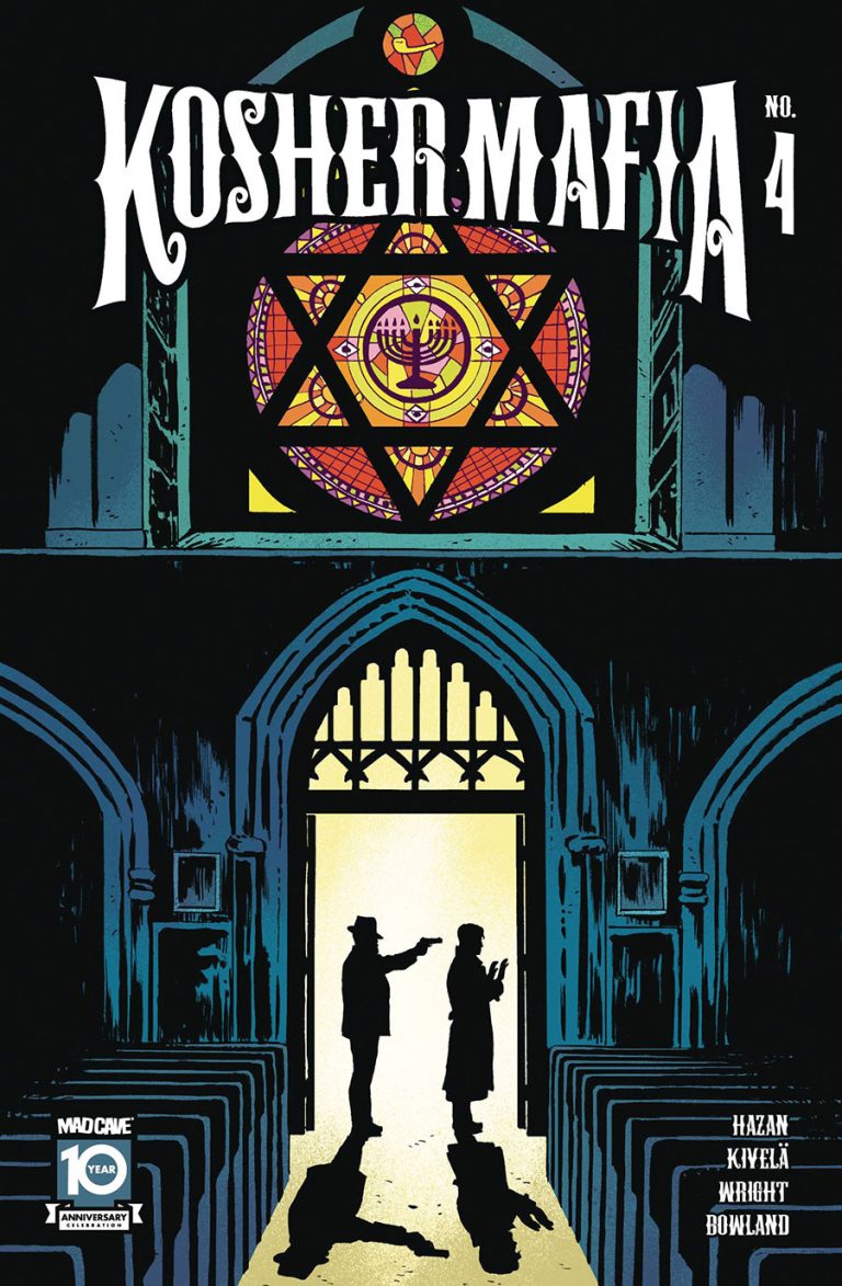 Kosher Mafia #4 (2024)