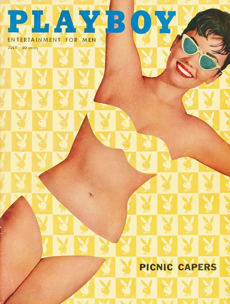 Playboy #7 (1958)
