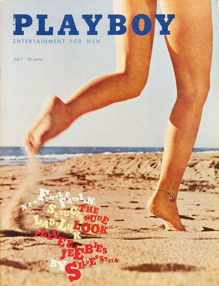 Playboy #7 (1960)