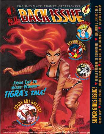 Back Issue #17 (2006)