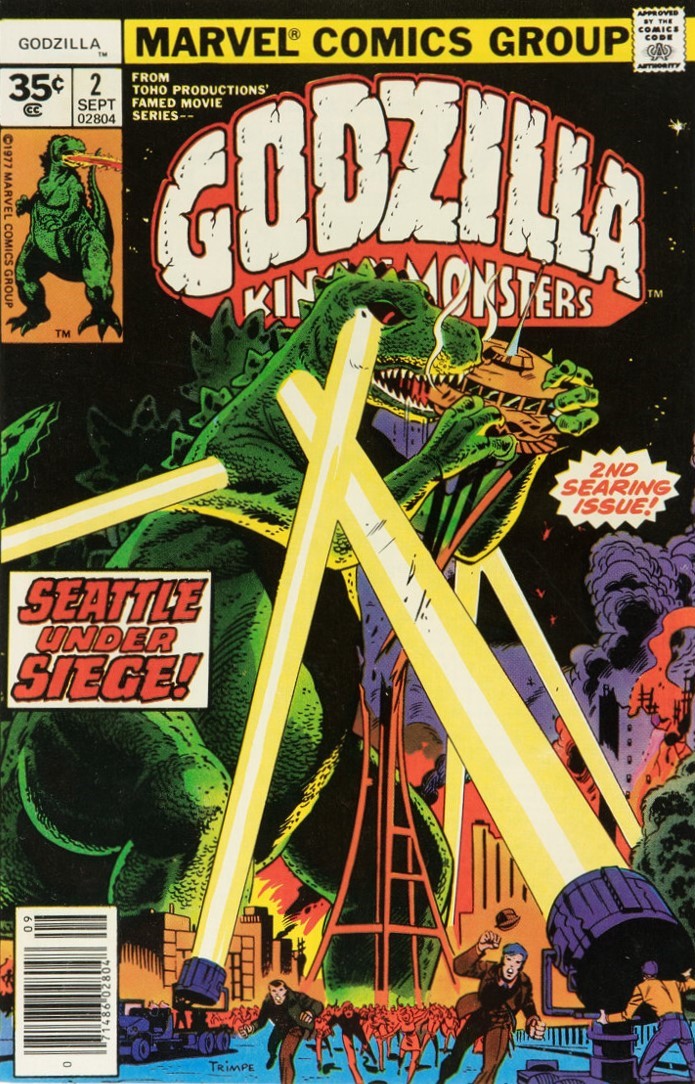 Godzilla #2 (1977)