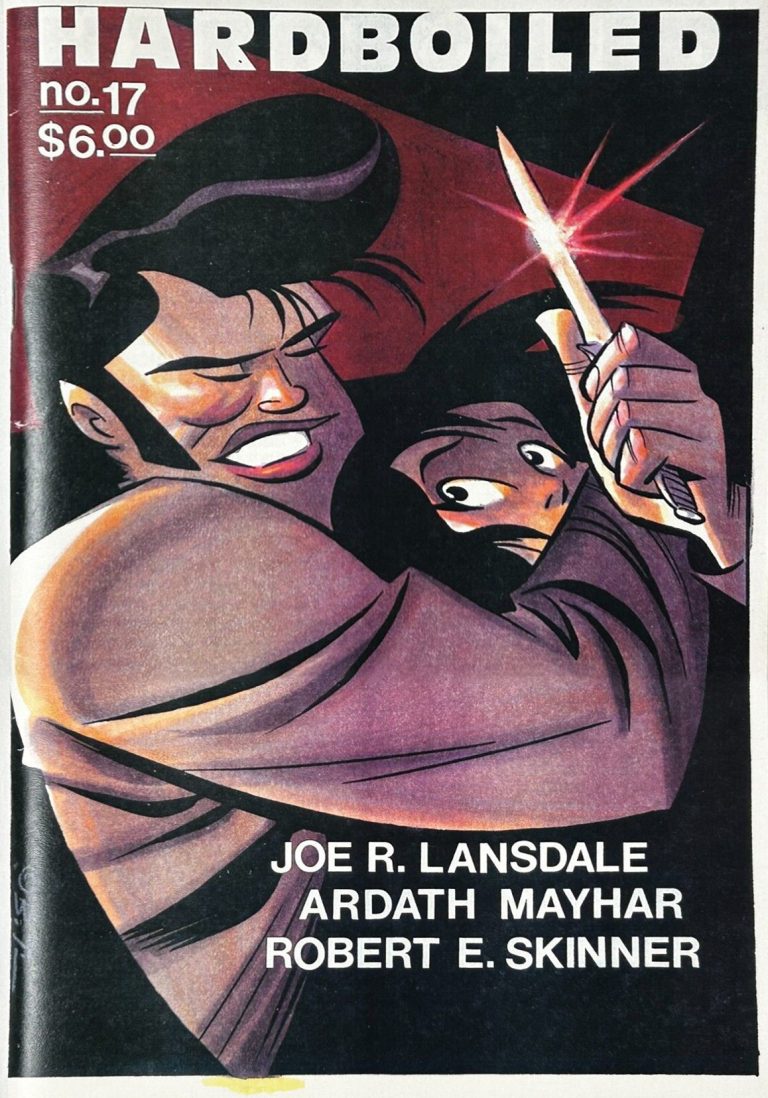 Hardboiled #17 (1994)