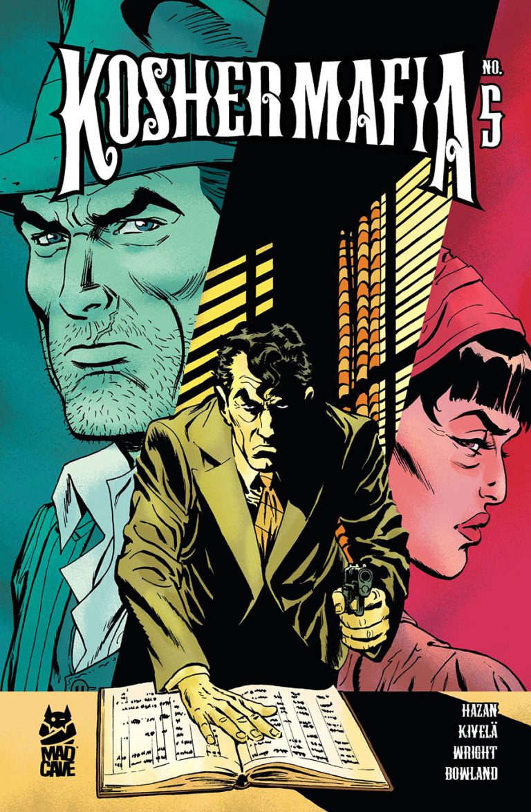 Kosher Mafia #5 (2025)