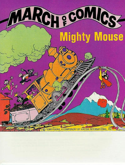 March of Comics #447 (1946)