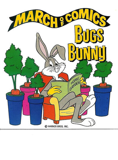 March of Comics #452 (1946)