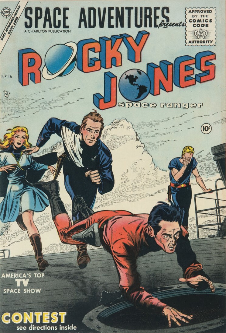 Space Adventures #16 (1955)