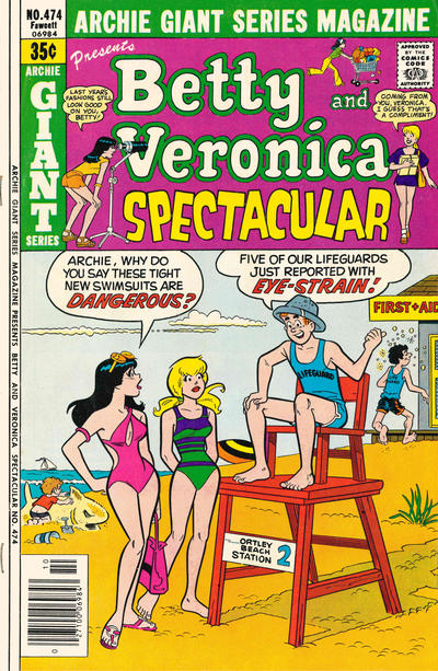 Archie Giant Series Magazine #474 (1978)