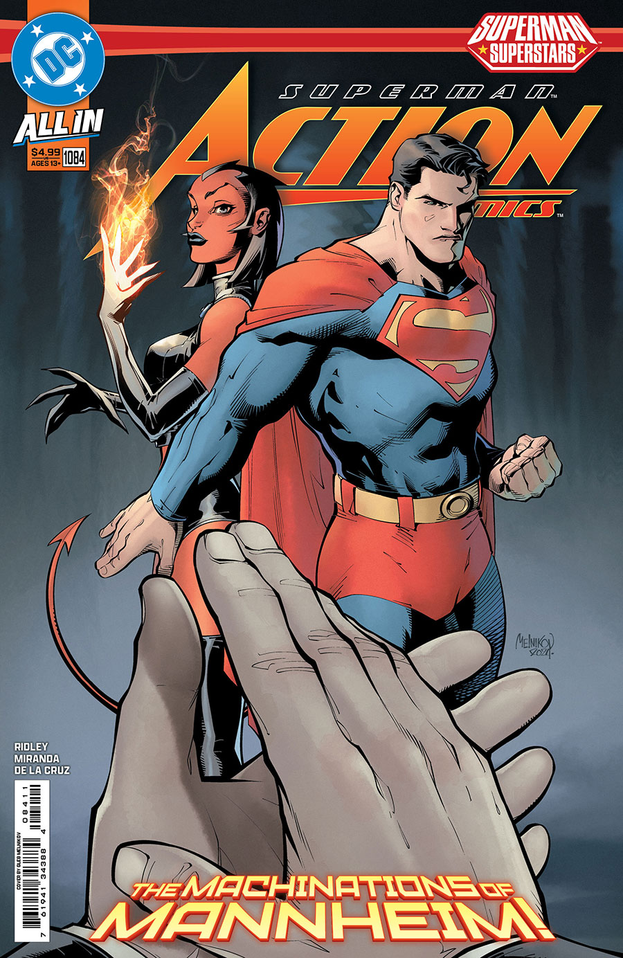 Action Comics #1084 (2025)