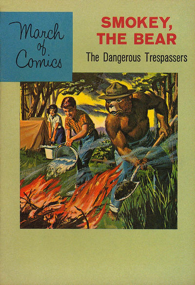 March of Comics #234 (1946)