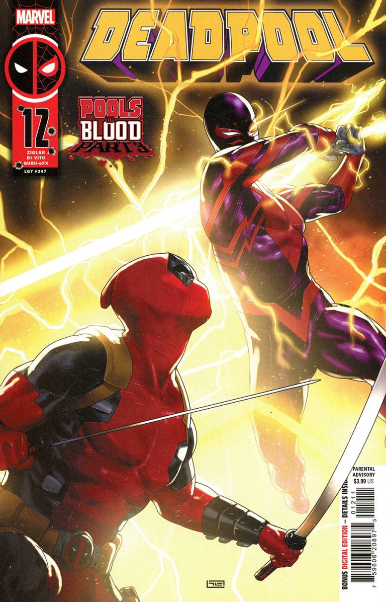Deadpool #12 (2025)