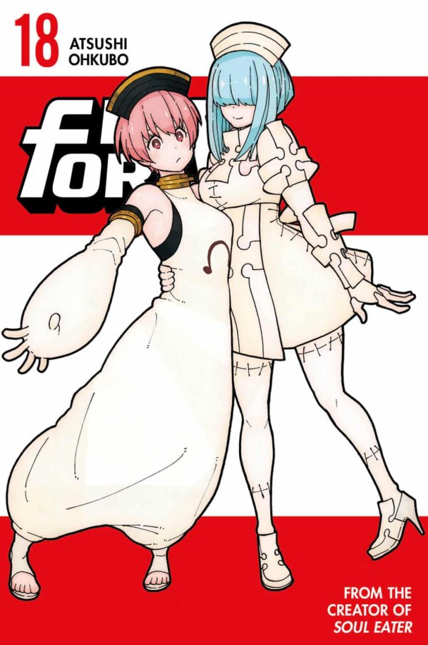 Fire Force #18 (2020)