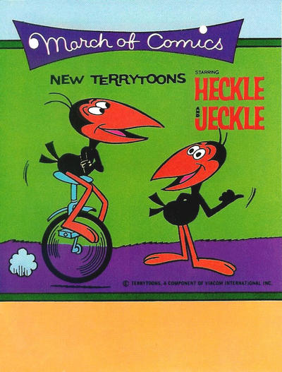 March of Comics #412 (1946)