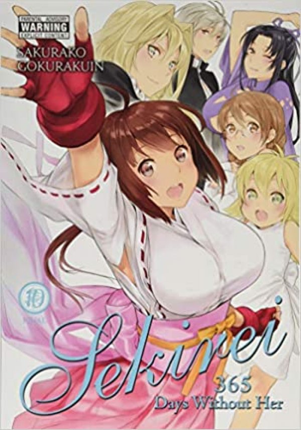 Sekirei #10 (2019)