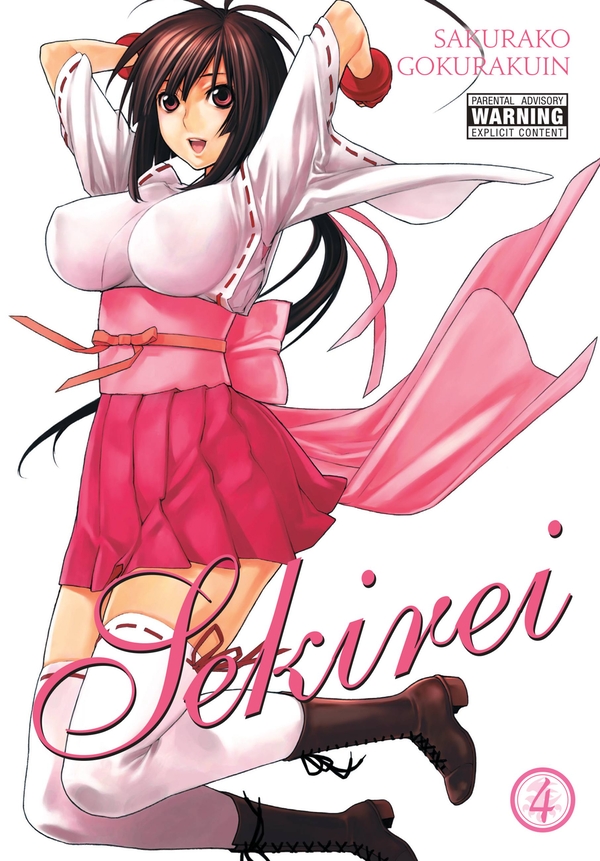 Sekirei #4 (2018)