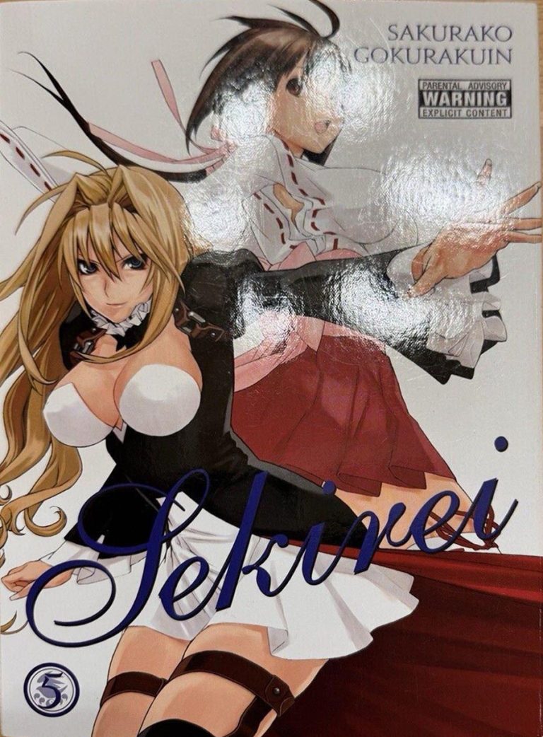 Sekirei #5 (2018)