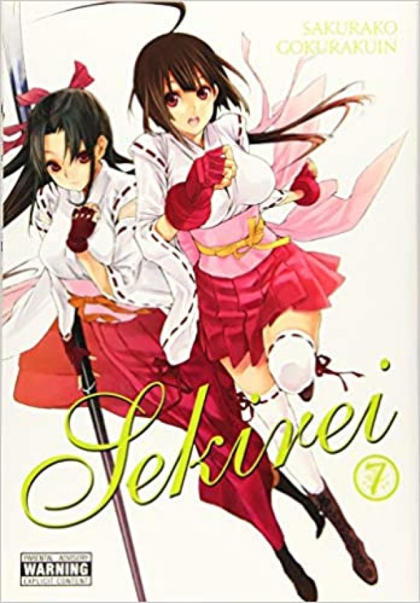 Sekirei #7 (2019)